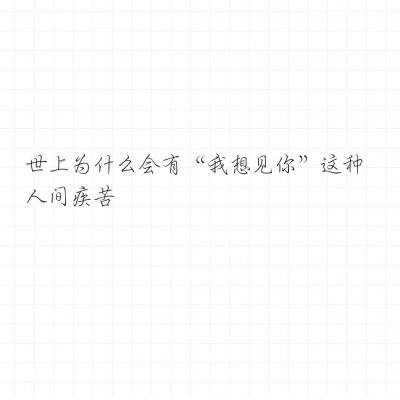 九州行新蜀山无限元宝版下载