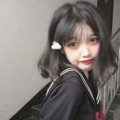 九游逍遥修仙录手游下载